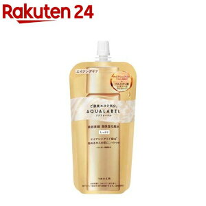 アクアレーベル トリートメントローション オイルイン しっとり つめかえ用(150ml)【アクアレーベル(AQUALABEL)】