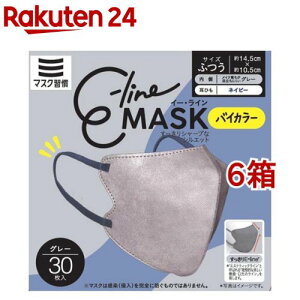 }XNK C[C}XN O[*lCr[( 30×6Zbg)