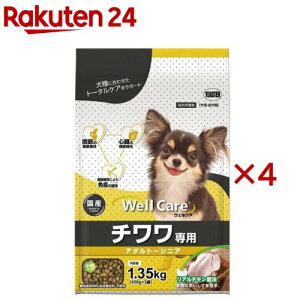 EFPA `p A_g`VjA(1.35kg×4Zbg)yEFPA(WellCare)z