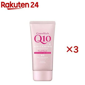 コエンリッチ 薬用ホワイトニング ハンドクリーム もぎたてピーチ(80g×3セット)【コエンリッチQ10】