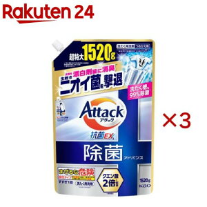 A^bNۃAhoX ߂p(1520g×3Zbg)yA^bNz