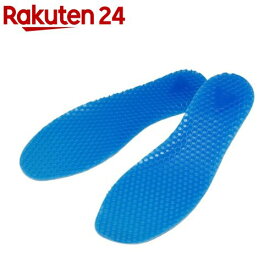 衝撃吸収の柔らかいインソール 男性用(1足分)
