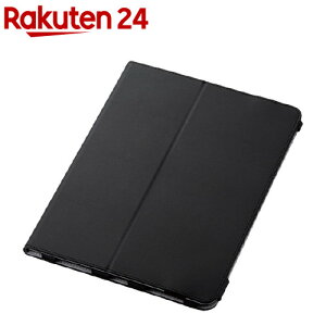 エレコム iPad Air 第4世代 10.9インチ ケース レザー 2アングル TB-A20MPLFBK(1個)【エレコム(ELECOM)】
