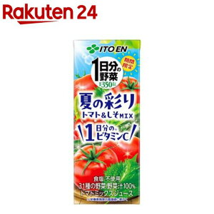 ɓ 1̖ Ă̍ʂg}g MIX pbN(200ml×24{)y1̖؁z