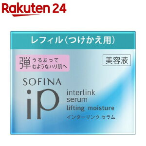 \tB[iiP C^[NZ 邨Ēeނ悤ȃn tB (55g)y\tB[iiPz[et Z XLPA \tB[i iP]