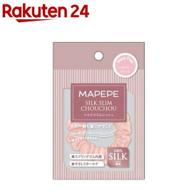マぺぺ シルクスリムシュシュ シャイニーピンク(1個)