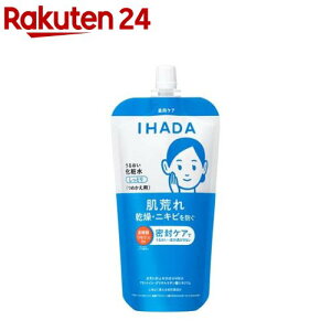 �C�n�_ ��p���邨�����[�V���� �����Ƃ� ���t�B��(150ml)�y�C�n�_(IHADA)�z