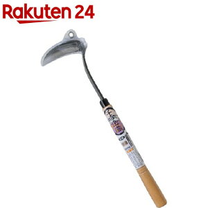 g  芙  450mm(1R)yg܁z