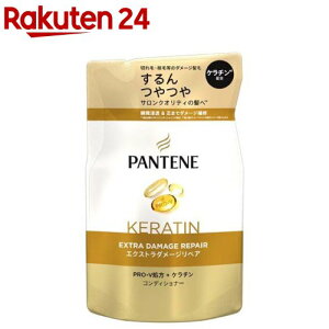 pe[ GNXg_[WyA RfBVi[ l(300g)yPANTENE(pe[)z