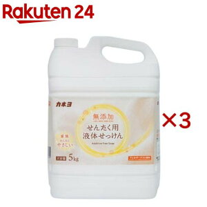 Y񂽂pt̐΂(5kg×3Zbg)