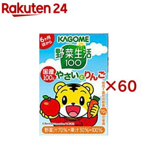 ؐ100 Y100₳Ƃ(30{×2Zbg(1{100ml))yؐ100 z