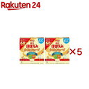 明治 ほほえみ らくらくキューブ(120袋入×5セット(1袋27g))【明治ほほえみ】