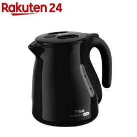 ティファール ジャスティンプラス ロック ブラック 1.0L KO4428JP(1台)【ティファール(T-fal)】