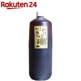 こうすけ爺さんの自然工房 竹酢原液(1950ml)