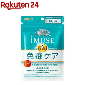 �L���� iMUSE �Ɖu�P�A�T�v�������g 60����(240��)�y�C�~���[�Y(iMUSE)�z