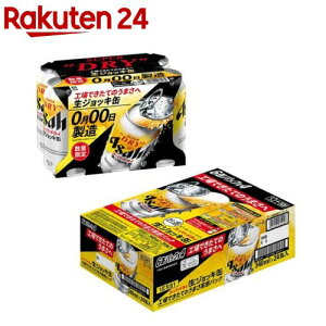 yizATq X[p[hC WbL HłĂ̂܂pbN(340ml×24{)yX[p[hCWbLz[ATqr[/r[/X[p[hC WbL]