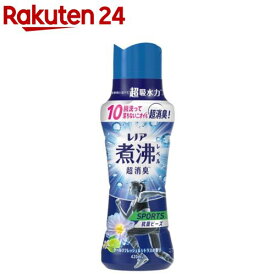 レノア 煮沸レベル超消臭 抗菌ビーズ SPORTS クールリフレッシュ＆シトラス 本体(420mL)【レノア抗菌ビーズ】