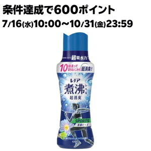 mA ϕxL Rۃr[Y SPORTS N[tbVVgX {(420mL)ymARۃr[Yz