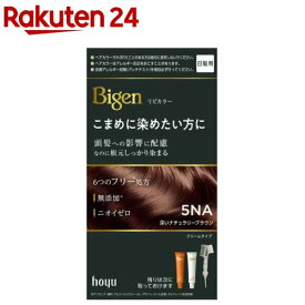 ビゲン リピカラー 5NA 深いナチュラリーブラウン(1セット)【ビゲン】