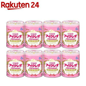 アイクレオ 800g」の人気商品一覧 | 安い商品を通販サイトから探す 