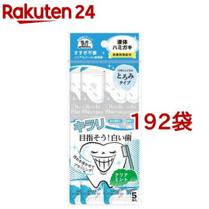 }EXEHbV IN`zCgjO gїp t(11ml*5{*192܃Zbg)