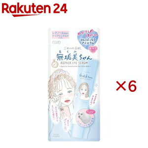 NA^[ ߂ˑf CACZ(20ml×6Zbg)yNA^[z