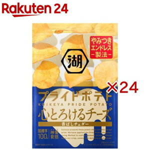 ΒrvCh|eg SƂ낯`[Y(12ܓ×2Zbg(150g))