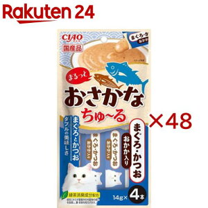 `I ܂ƂȂ` ܂E (4{×48Zbg(1{14g))