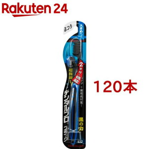 f^v ubNnuV ɍז vX 傫߃wbh ӂ(120{Zbg)yf^vz