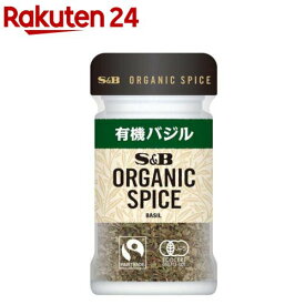 ORGANIC SPICE 有機バジル(6.1g)