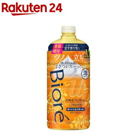 【企画品】ビオレu ザ ボディ 泡タイプ 華やかな金木犀の香り つめかえ用(780ml)【ビオレUザボディ】
