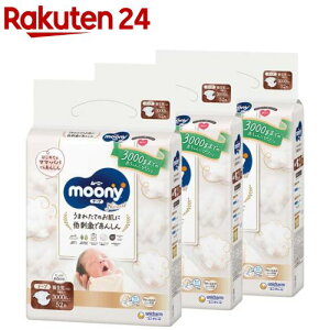 [j[ i` V a`3000g(52*3)y[j[i`z