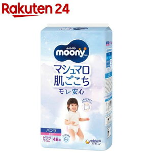 [j[} }V} S ̎q rbO 12kg`22kg ނ(48)y[j[}z