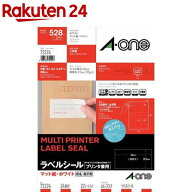 エーワン ラベルシール 宛名ラベル 24面 66×33.9mm 72224(22シート)【エーワン】[FBA 宛名シール 宛名ラ…