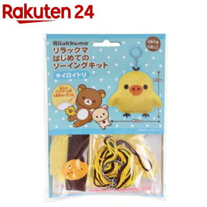 bN} ͂߂Ẵ\[COLbg LCCg(1Zbg)