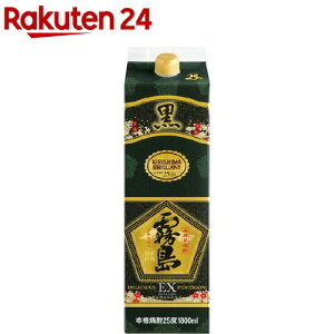  EX 25x `[pbN(1800ml)