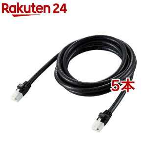 GR LANP[u Cat6A c܂Ȃ 2m ubN LD-GPAT^BK20(5{Zbg)yGR(ELECOM)z