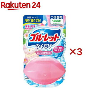 t̃u[bg ֗p 􂢂Ăق̂ȏ_܂̍(70ml×3Zbg)yu[bgz