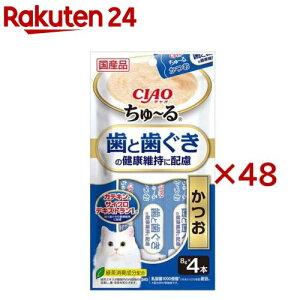 `I ` Ǝ̌Nێɔz  Lp(4{×48Zbg(1{8g))