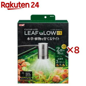 NALED [tO[ EX(8Zbg)yNALEDz