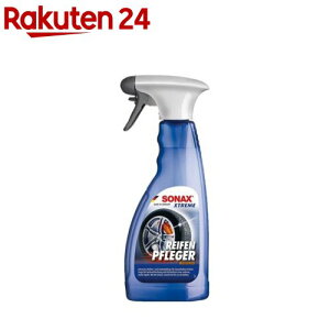 SONAX �G�N�X�g���[�� �^�C���P�A�}�b�g�G�t�F�N�g 256241(500ml)