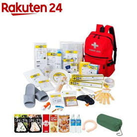 防災士が選んだオリジナル防災用品39点セットDX(a33629)(1個)