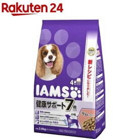 アイムス 7歳以上用 健康サポート ラム＆ライス 小粒(2.6kg)【アイムス】[ドッグフード]