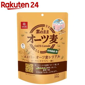 はくばく あまくないオーツ麦シリアル(250g)【はくばく】