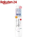 サナ なめらか本舗 薬用美白ミスト化粧水(120ml)【r6j】【なめらか本舗】[豆乳発酵液（保湿成分） スプレー 持ち運び]
