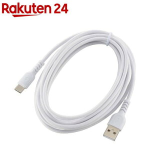 USB-A to USB-C 3m zCg(1)yI[fBIRz