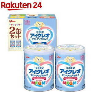 ACNI O[Abv~N (820g×2)yACNIz