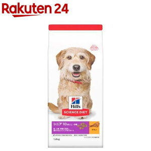 hbOt[h VjAvX  10Έȏ `L   hC(1.4kg)yqY TCGX_CGbgz[VjA ^ ^ ^]