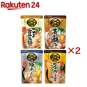 ~cJ Y܂Ŕ Xg[g Ԗ4A\[gZbg(2Zbg)yY(̑f)z