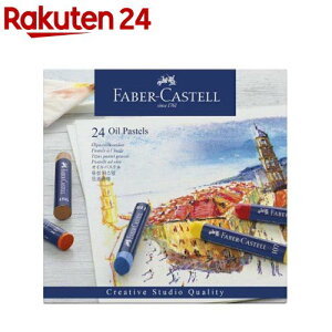 t@[o[JXe NGCeBuX^WI ICpXe 24FZbg 127024(1)